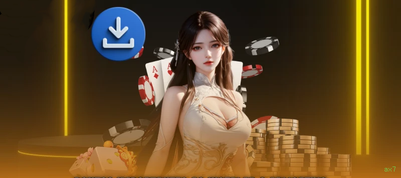 Fortune Tiger Slot ax7